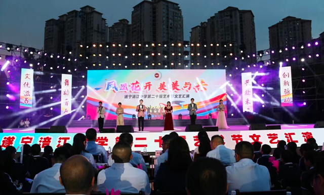 遂寧涪江中學藝術(shù)文化節(jié)活動舞臺——一站式燈光、音響、視頻舞臺搭建